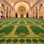 ( Al Quds 16 ) MS